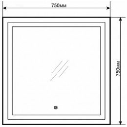 Comforty Зеркало Квадрат 75