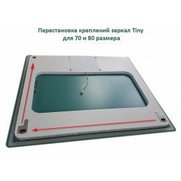 Dreja Зеркало Tiny LED 70