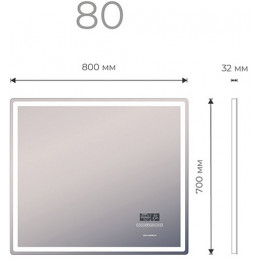Vigo Зеркало Geometry Media Voice 800