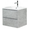 BelBagno Тумба с раковиной Albano 70 подвесная Cemento Verona Grigio