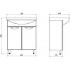 ASB-Mebel Тумба с раковиной Мессина 70/2 белая