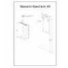 Бриклаер Мебель для ванной Кристалл 60 с открытым шкафчиком