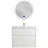 BelBagno Тумба с раковиной Kraft 100 напольная Bianco Opaco