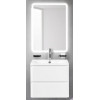 BelBagno Мебель для ванной Albano 70 подвесная Bianco Lucido