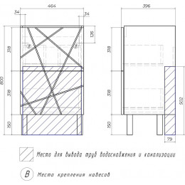 Vigo Мебель для ванной Geometry 2-500 белая