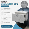 Vigo Тумба с раковиной Geometry 800-0-1 подвесная белая