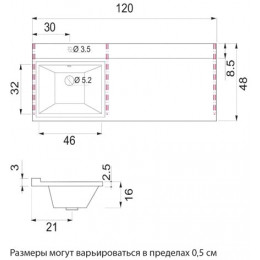Misty Тумба с раковиной Байкал 120 L под стиральную машину белая