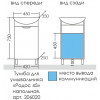 СанТа Тумба с раковиной Родос 45 N белая