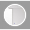 BelBagno Мебель для ванной Acqua 80 напольная Bianco Lucido, PHONE