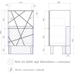 Vigo Тумба с раковиной Geometry 2-500 белая/бетон