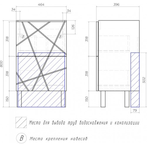 Vigo Тумба с раковиной Geometry 2-500 белая/бетон