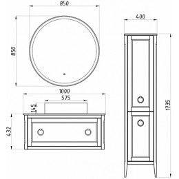 ASB-Woodline Мебель для ванной Рома 100С белая