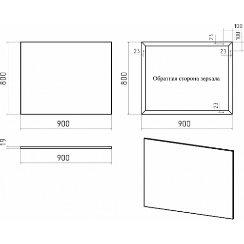 Misty Зеркало Марс 90 серебристое