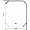 Comforty Зеркало Колеус 65