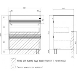 Vigo Тумба с раковиной Holly 700-0-2 белая матовая