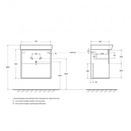BelBagno Тумба с раковиной Neon 60 подвесная Rovere Scuro