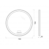 BelBagno Зеркало SPC-RNG-700-LED-TCH-RAD