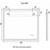 Vigo Зеркало Eva Media L 800