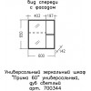 СанТа Зеркальный шкаф Прима 60 дуб светлый
