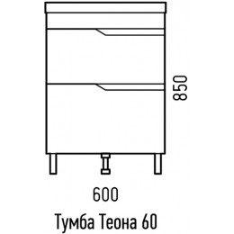 Corozo Тумба под раковину Теона 60 Z2 белая