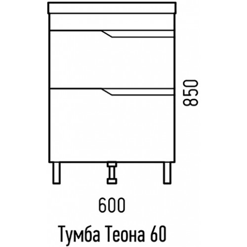 Corozo Тумба под раковину Теона 60 Z2 белая