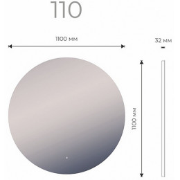 Vigo Зеркало Otti Classic 1100