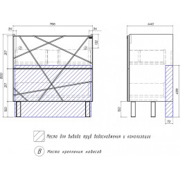 Vigo Тумба с раковиной Geometry 800-0-2 Como белая