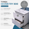 Vigo Тумба с раковиной Geometry 800-0-2 Como белая