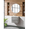 BelBagno Тумба с раковиной Albano-Cer 60 подвесная Cemento Verona Grigio