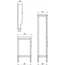 ASB-Woodline Мебель для ванной Гранда 85, белый (патина серебро), массив ясеня