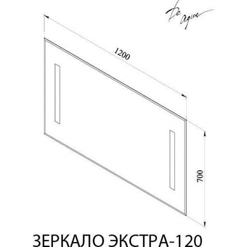 De Aqua Мебель для ванной Эскалада 117, зеркало Экстра EXT V 120 F