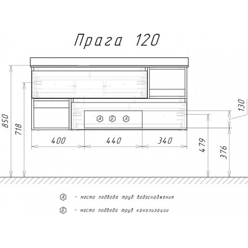 Comforty Тумба с раковиной Прага 120 T-Y9378 подвесная дуб белый
