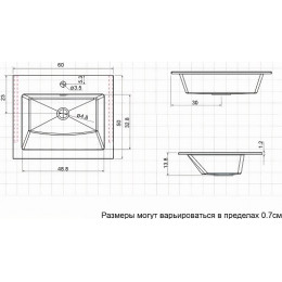 Aquanet Мебель для ванной Lino 60 подвесная дуб веллингтон