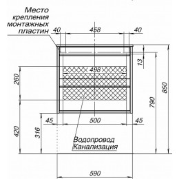 Aquanet Мебель для ванной Lino 60 подвесная дуб веллингтон