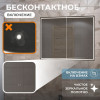 Vigo Зеркальный шкаф Geometry 1000 с бесконтактным выключателем