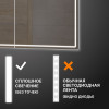 Vigo Зеркальный шкаф Geometry 1000 с бесконтактным выключателем