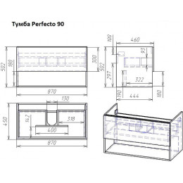 Dreja Тумба с раковиной Perfecto 90 подвесная белая/дуб эврика