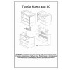 Бриклаер Мебель для ванной Кристалл 80 2