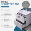 Vigo Тумба с раковиной Geometry 2-600 Como белая