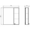 Comforty Зеркальный шкаф Амстердам 75 белый