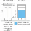 СанТа Тумба под умывальник Родос 50 белая