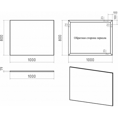 Misty Зеркало Марс 100 серебристое