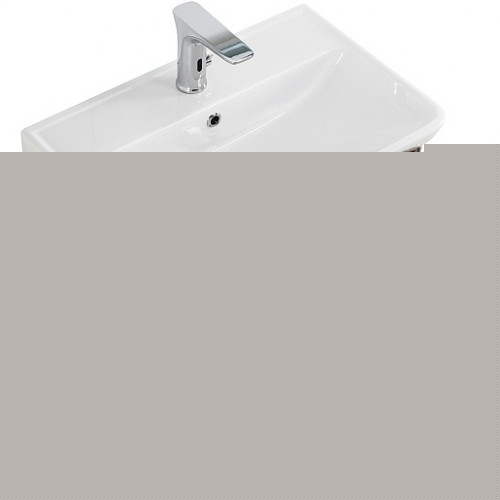 BelBagno Тумба с раковиной Neon 50 подвесная Rovere Scuro
