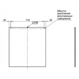 Aquanet Зеркало Lino 80 белое матовое