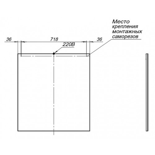 Aquanet Зеркало Lino 80 белое матовое