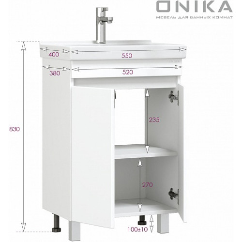 Onika Тумба с раковиной Милтон 55 белая