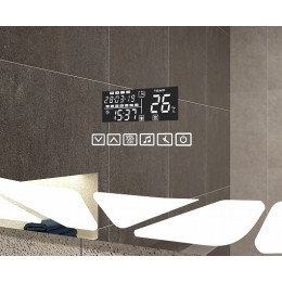 Vigo Зеркало Melissa Media Grey 700