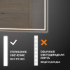Vigo Зеркальный шкаф Geometry 600 с бесконтактным выключателем