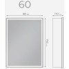 Vigo Зеркальный шкаф Geometry 600 с бесконтактным выключателем