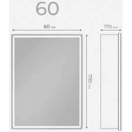 Vigo Зеркальный шкаф Geometry 600 с бесконтактным выключателем
